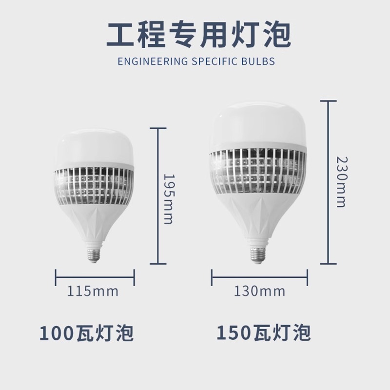 LED mining lamp factory light  - огляд і ціна Workshop Tools In Engineering